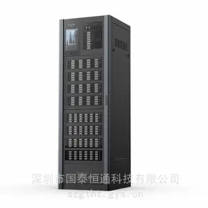 诺帝菲尔NFS3-3030R-KIT立柜主机套件NFS3-3030火灾报警控制器