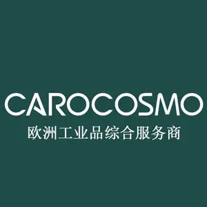 卡洛斯莫国际贸易（深圳）有限公司