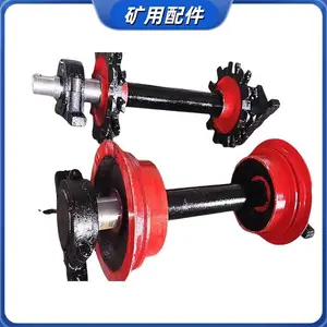 刮板机链轮26*92-8齿 整体轮分体轮 输送机头轮组件