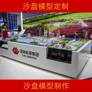 电子沙盘 数字场景 身临其境 模型加工制作 做工精致 丰啸模型