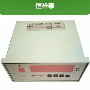 288-XST 数显温度控制仪 详情可咨询店内客服人员