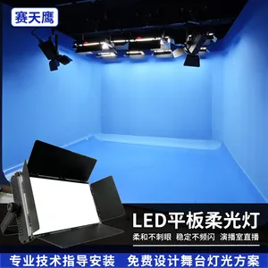 ����ӥƽ�岹���ֱ��LED��Ӱ���յ���������㳣��150wӰ�ӵ�