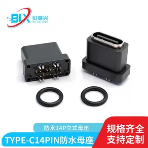 TYPE C 14Pin立插防水母座 鱼叉脚 H=10.5 14P防水 180度直插DIP IPX7