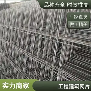 �ӱ���ƽ�纸��Ƭ ��п������ Χǽ������ ����ֱ��