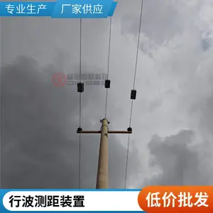 �����в����Ͼ�׼��λװ�� �ܿ��߹��϶�λ �в�Ԥ�� ����Ѳ�� ����Զ��