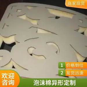 ˮ���ӹ���ĭ�� �����и� �����ο� ���ڹ����и�