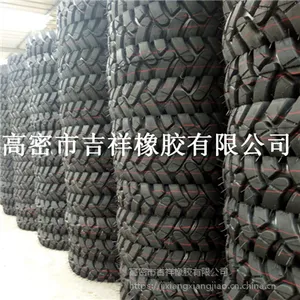 批发工程胎10.00-16装载机轮胎哪个厂家好