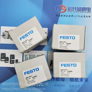 FESTO/��˹�й�������оMS6-LFP-Cȫ����Ʒ