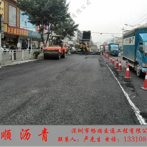 深圳沥青施工队