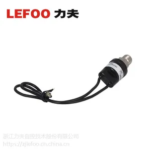 LEFOO LF08负压开关 液压升降系统压力开关 气泵液压泵压力控制器