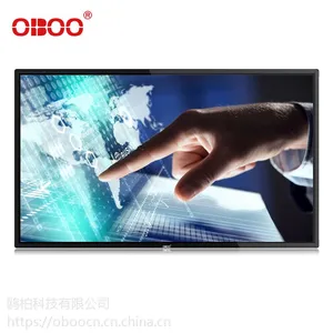 OBOO品牌直销55寸壁挂触摸一体机安卓电商商城O2O触控交互式终端