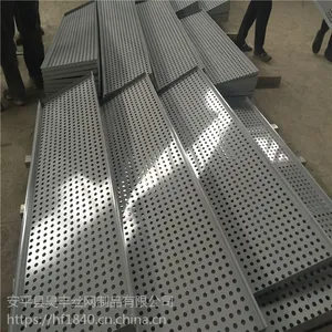 ��̼��Ϳ��������4S����ǽװ���� װ�γ�װ嶨�Ƴ���Ʒζ����