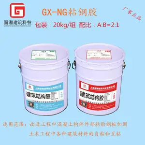 ������������ŵͼӹ�̼��ά�� ��������ճ�ֽ����� ����ˮ���������޲���콺