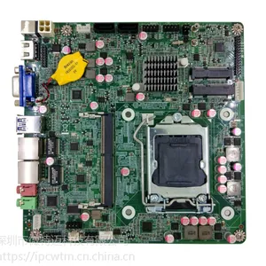 供应M-H110主板