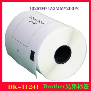厂家供应 brother热敏标签机带DK-11241 DK连续标签色带 102mmx152mm