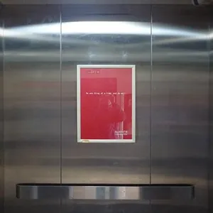 小区门口框架广告,电梯框架广告,宣传栏广告,户外广告