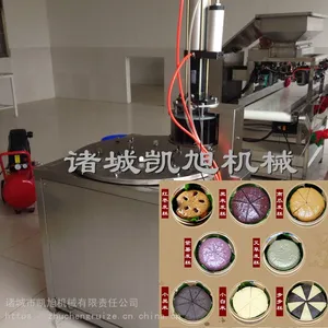 大饼馒头均匀分切机红糖发糕米糕自动分糕机