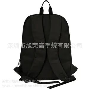 礼品定制商务双肩包男士外出旅行双肩背包多功能手提背包学生书包可印logo