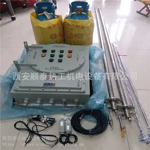 供应 工业炉燃烧器及点火监测控制系统 秦川热工