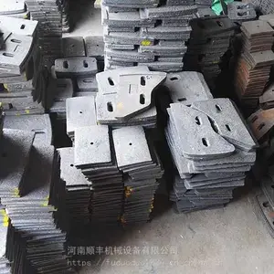 ֣�����н����ҶƬ�İ���ĥƬ����ҶƬ�ΰ���������ܷ����