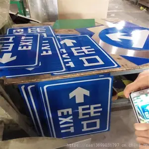 地下车库导向标牌 停车场箭头指示圆牌 地下车库方形反光标志牌