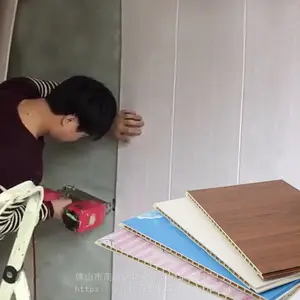 华仑观色厂家直销隔音板 发泡PVC竹木纤维集成护墙板 防水防霉 环保 健康 无甲醛量大从优