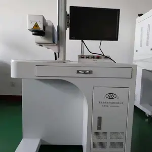 金属激光打标机DX-FMJ-20 节能无耗材激光器质保24个月