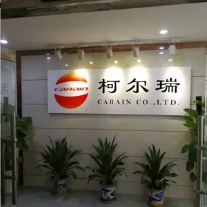 深圳市柯尔瑞智能科技有限公司