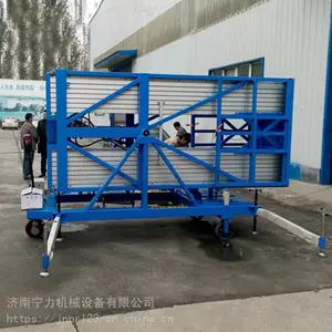 �ƶ�ʽ���Ͻ����������ھ������綯Һѹ������