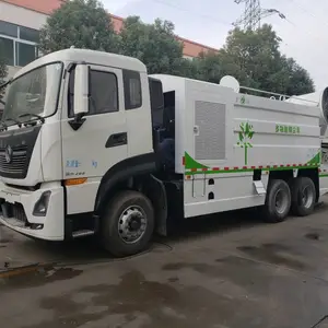 压尘车 5吨抑尘车价位
