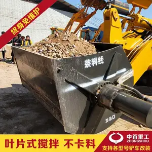 ������趷װ�ػ�ʲô��λװ�ػ��Ľ��趷��·ר��