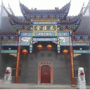 �������,���÷���,����Ч��ͼ,��������ͼֽ�۸����Ǯ