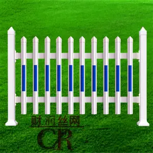 ��ƺ����Χ�� pvc��ƺ������� pvc��ƺ���������� ����