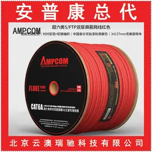 �ưĹ�˾ H3C WA6320-C��װ���߽���� �ưĹ�˾ H3C WA4320-ACN-D��װ��