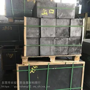 8650德国石墨 8650西格里石墨材料 8650石墨单位 石墨圆棒/板材