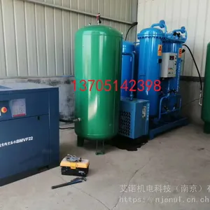 ���ͺ��� ������ҵ�Ƶ��� SMT�Ƶ��� �������Ƶ����ߴ���PSA�����豸