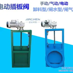 ���ղ���ֲ�巧 ̼������Բ�β�巧բ�巧 ������ר�ò�巧 �ͺ���ȫ