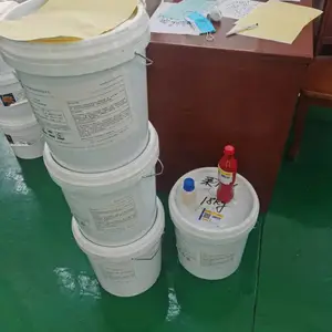 塑料油墨PE高低压薄膜印刷同盛型号R550牢度强干燥速度快厂家直销