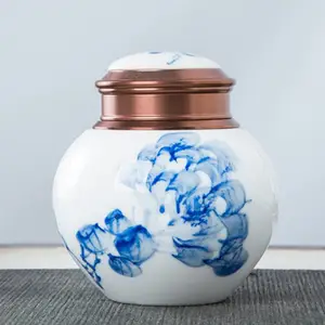 �մ��໨�ɲ�Ҷ���� �������޺�װɢ��� ���Ų��ܷ��***���װ