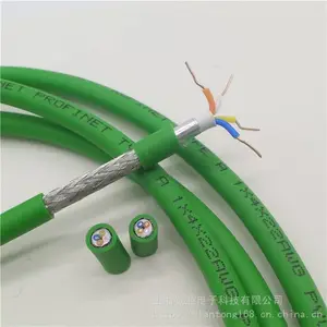 EtherCAT ProfiNet工业以太网专用电缆-profinet网线水晶头