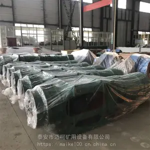 ���ɹſ�ɽú��kcs-410d��ʪʽ��������۸�