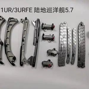 久爿車業品牌正时修包