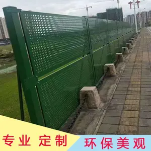 տ���������˾�Χ��ʩ�� ��ɫ����1.0�Ӻ���Χ�� ��������