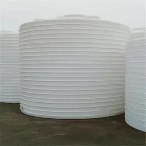 带外筋加厚 2吨塑料桶 消防水箱 50立方pe水桶