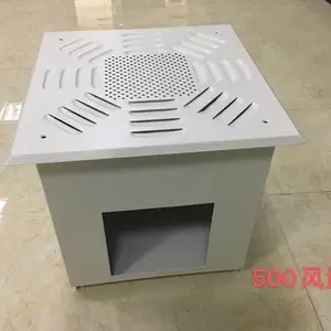 南雄市高效送风口生产厂家***格