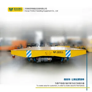 �����������ְ���ƽ�� ���������豸�綯���ƽ��