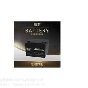���ݾ�������6-GFM-120-YT�ƻ�����12V120AH����