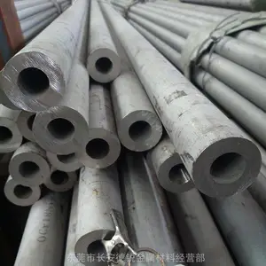 ����0Cr19Ni13Mo3����ְ� 0Cr19Ni13Mo3�����Բ��