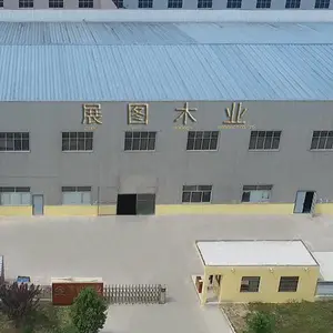 ����չͼľҵ���޹�˾