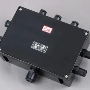 BJX8050系列防爆防腐接线箱